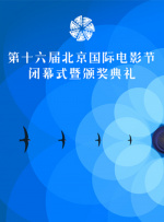 一本女社长村上凉子
